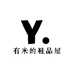Umi的鞋品屋