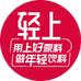 自律零营养膳食旗舰店
