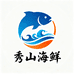 庄河秀山海鲜店