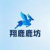 翔鹿鹿坊鑫翔鹿滋补专卖店