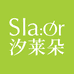 Slaor汐莱朵