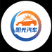 阳灮汽车配件铺