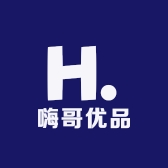 嗨哥优品