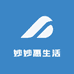 妙妙惠生活