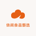 大刘在南京