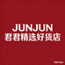 君君JUNJUN精选好货店