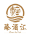 臻酒汇