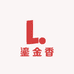 鎏金智选