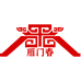 雁门春酒业企业店