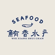 鲔香水产