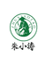 贵仁网络科技有限公司
