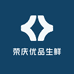 荣庆优品生鲜
