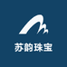 苏韵珠宝非洲翠放漏专场