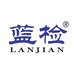 蓝检LANJIAN