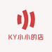 KY小小的店