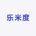 乐米度甄选