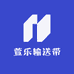 萱乐输送带