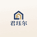 君珏尔创意家居