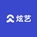 炫艺供应链