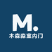 木森淼室内门