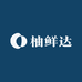 一颗好柚