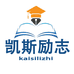 凯斯励志图书专营店