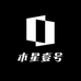 木星壹号