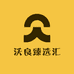 沃良臻选汇