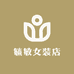 毓敏女装店