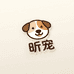 昕宠