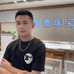 聚鑫男士1店