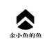 兄妹渔场