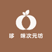 PP潮玩社