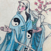 梅衣道