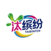 汰缤纷家清日用优品店