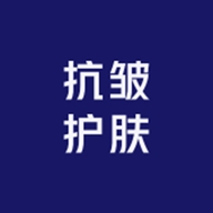抗皱护肤企业店