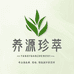 养源珍萃滋补店