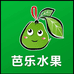 襄城芭乐水果