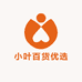 小叶百货优选