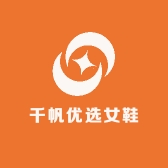 千帆优选女鞋