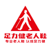 足力健官方旗舰店