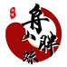 舟山胖妹海鲜