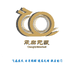 韩福琴文化科技严选店