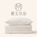 南通苏锡通曼玉商品优品店