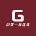 国货一折优选