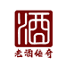 老酒传奇精品酒专营店