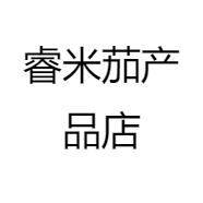 睿米茄产品店