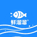 鲜溜溜海产干货店