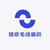 锦依毛线编织