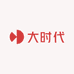 大时代精选